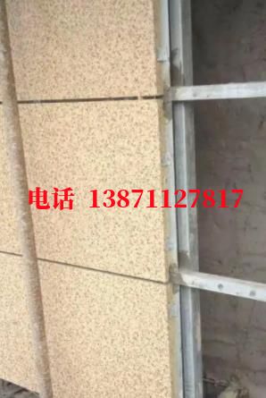 中牟外墙ET板